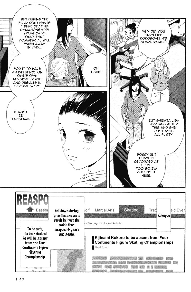 Ginban Kishi Chapter 11 page 4 - Chapter 11 : What Should We Do?