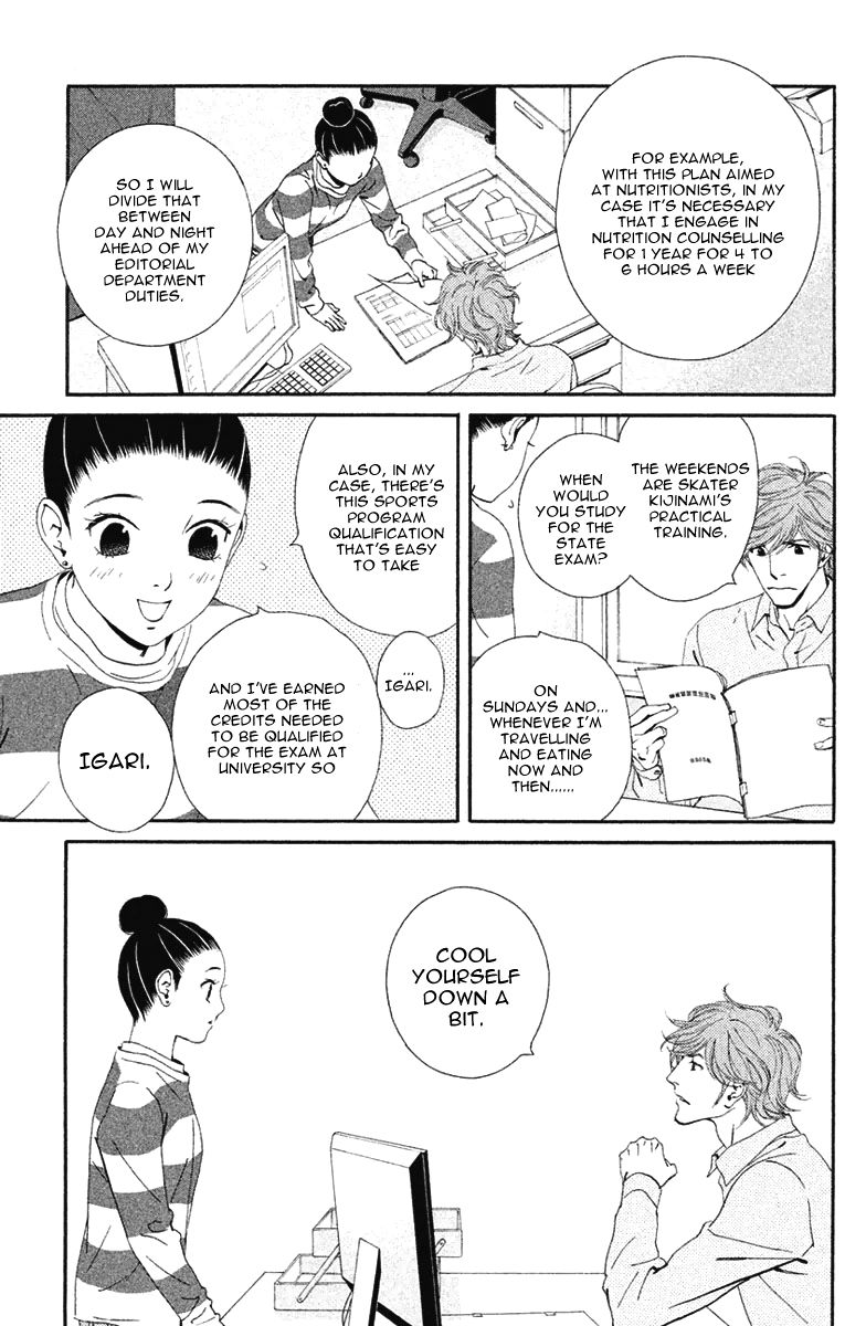 Ginban Kishi Chapter 11 page 6 - Chapter 11 : What Should We Do?