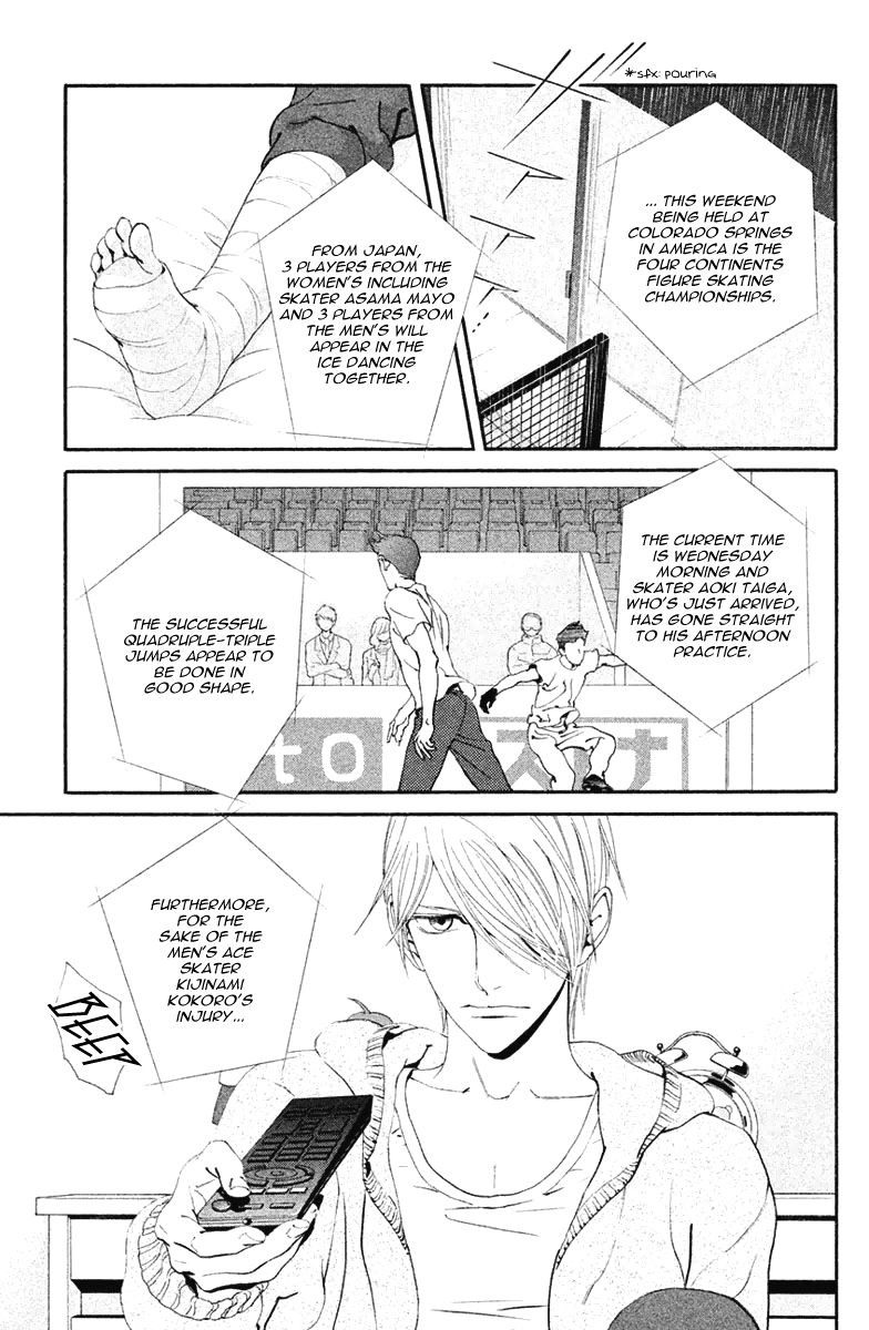 Ginban Kishi Chapter 11 page 8 - Chapter 11 : What Should We Do?