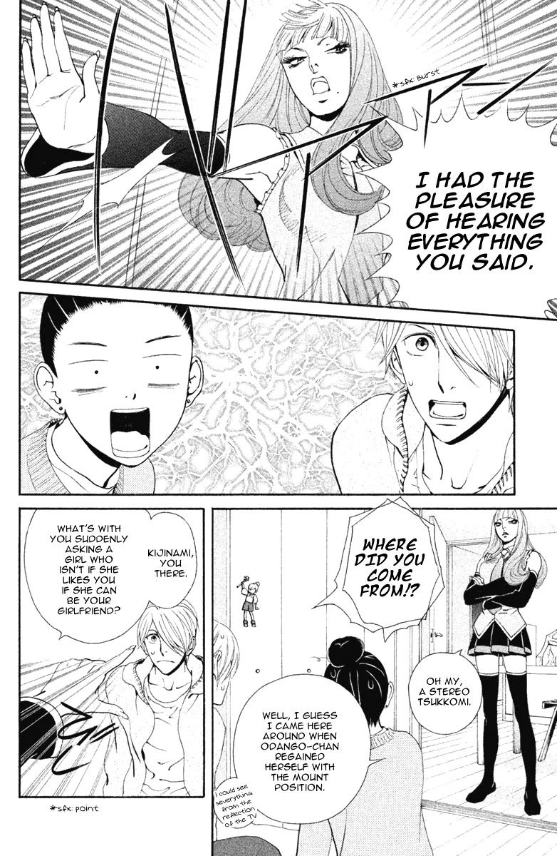 Ginban Kishi Chapter 12 page 10 - Chapter 12 : For You Act 1