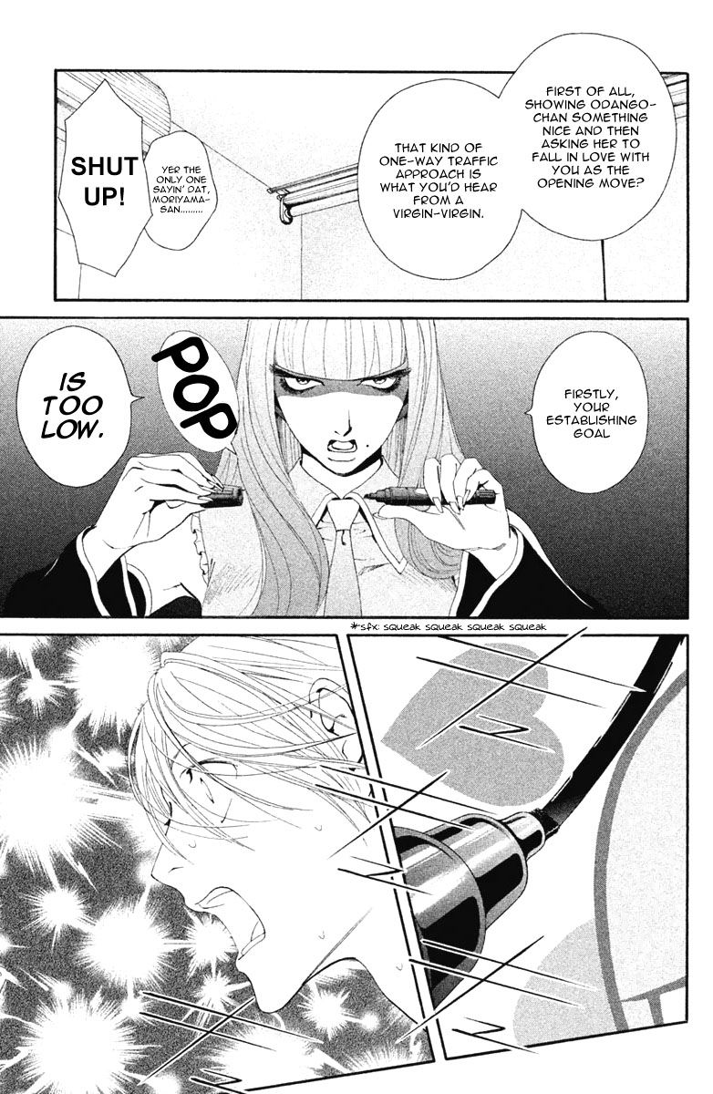 Ginban Kishi Chapter 12 page 11 - Chapter 12 : For You Act 1