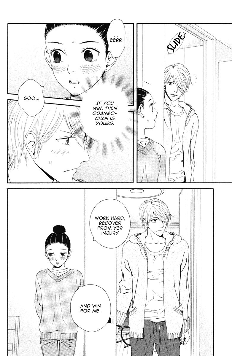 Ginban Kishi Chapter 12 page 14 - Chapter 12 : For You Act 1
