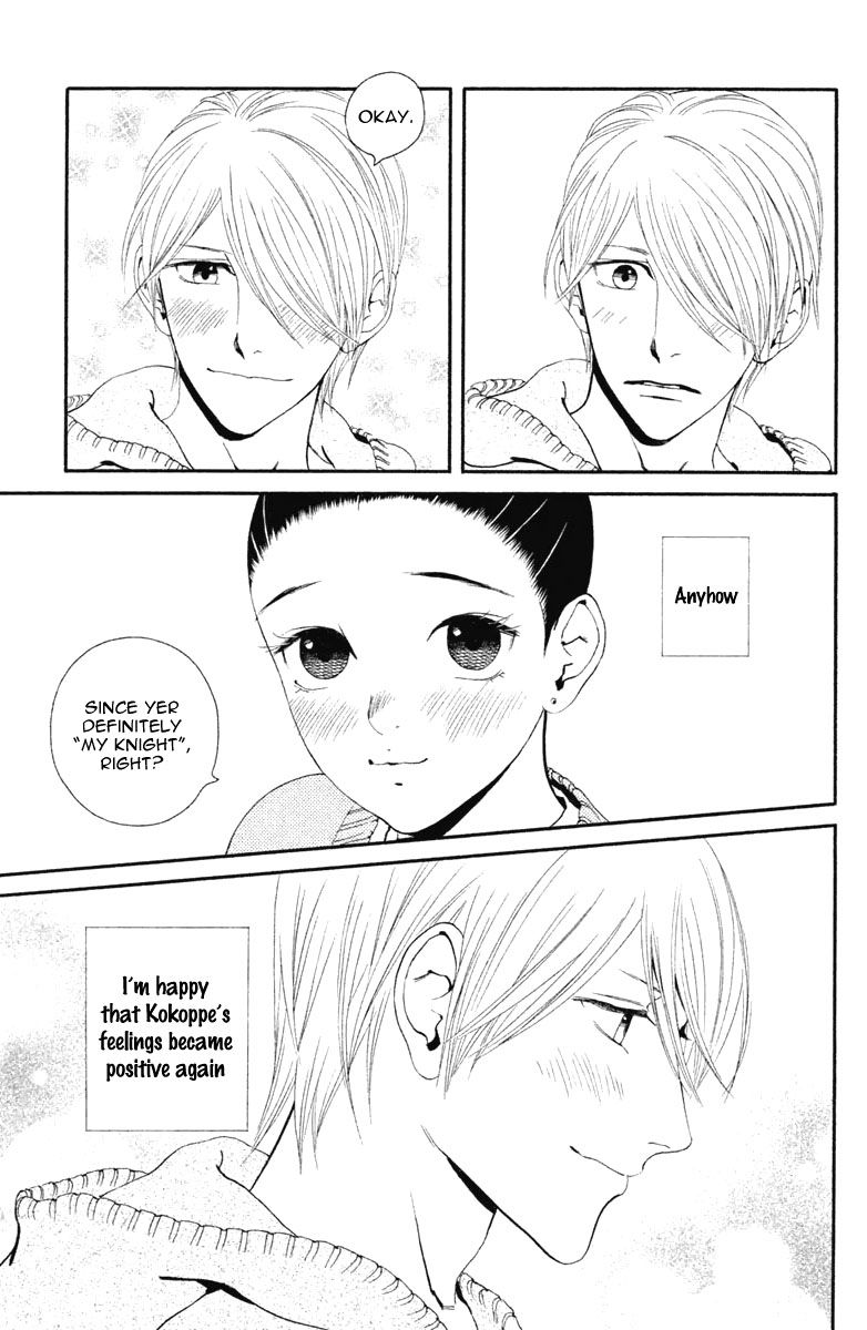 Ginban Kishi Chapter 12 page 15 - Chapter 12 : For You Act 1