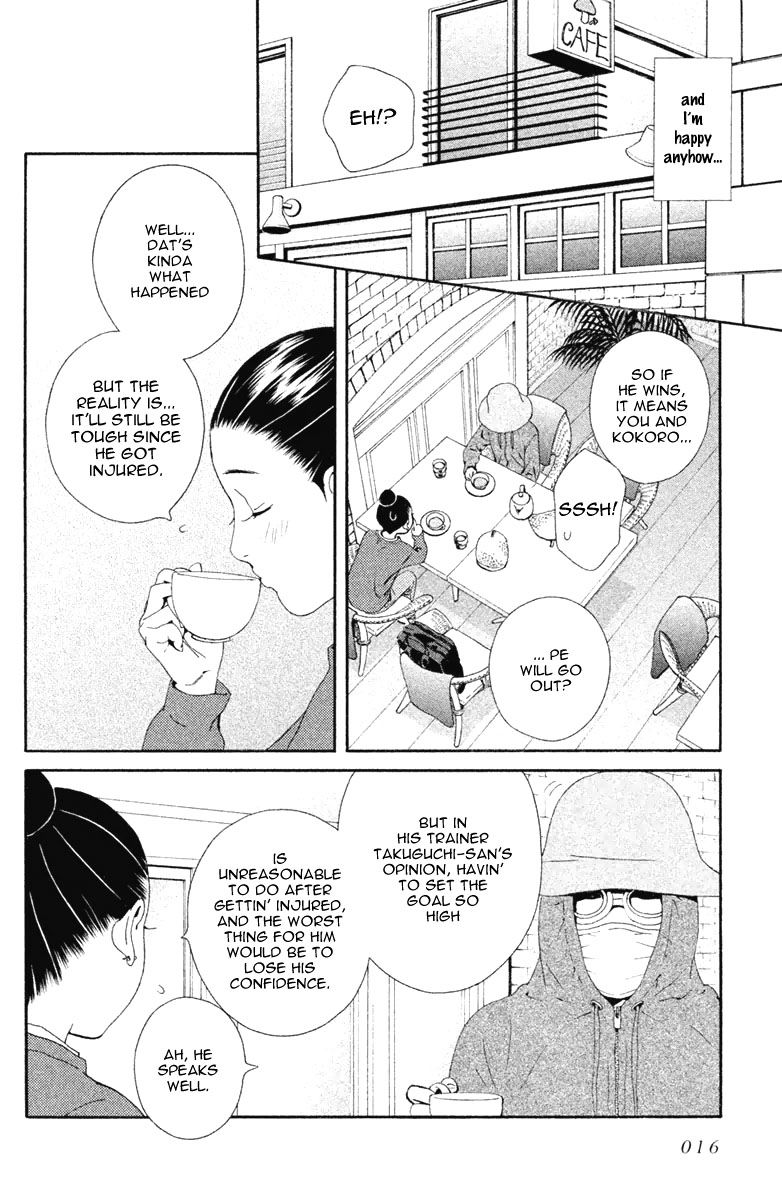 Ginban Kishi Chapter 12 page 16 - Chapter 12 : For You Act 1