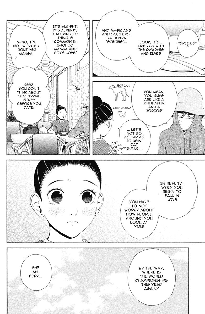 Ginban Kishi Chapter 12 page 18 - Chapter 12 : For You Act 1