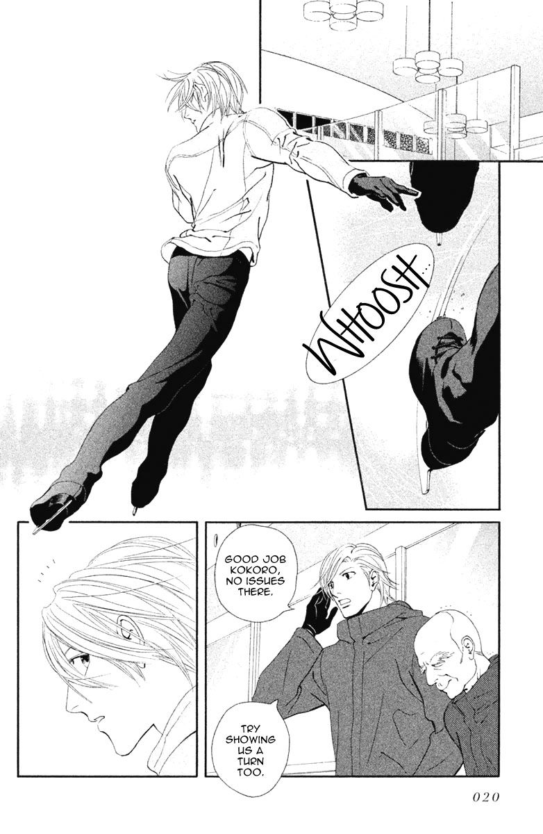 Ginban Kishi Chapter 12 page 20 - Chapter 12 : For You Act 1