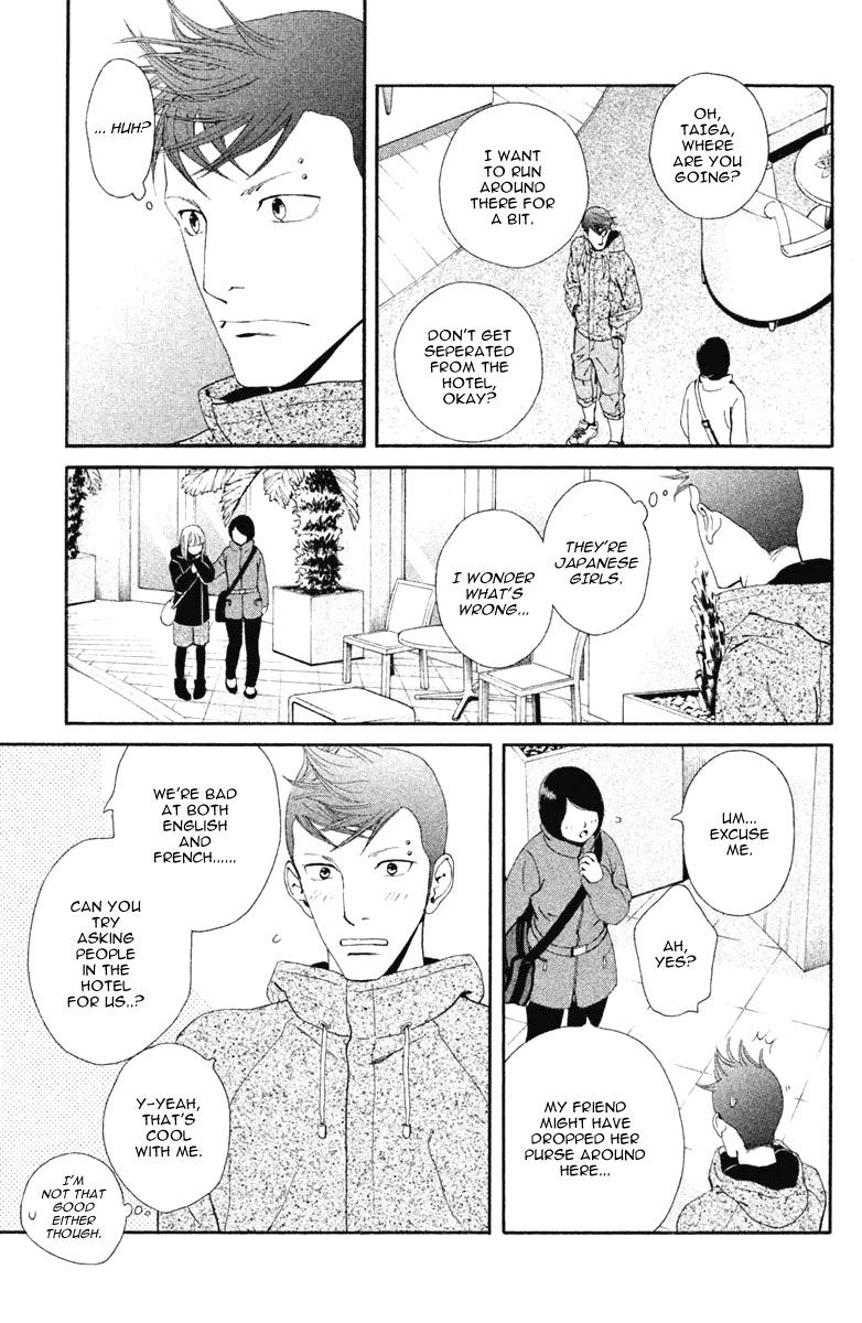 Ginban Kishi Chapter 12 page 31 - Chapter 12 : For You Act 1