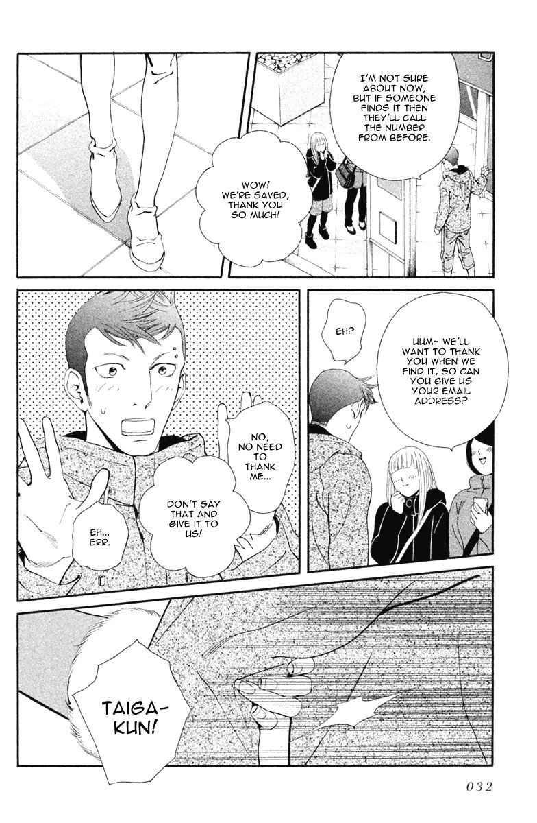 Ginban Kishi Chapter 12 page 32 - Chapter 12 : For You Act 1