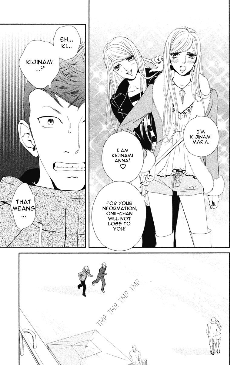 Ginban Kishi Chapter 12 page 35 - Chapter 12 : For You Act 1