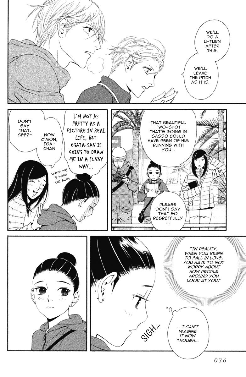 Ginban Kishi Chapter 12 page 36 - Chapter 12 : For You Act 1