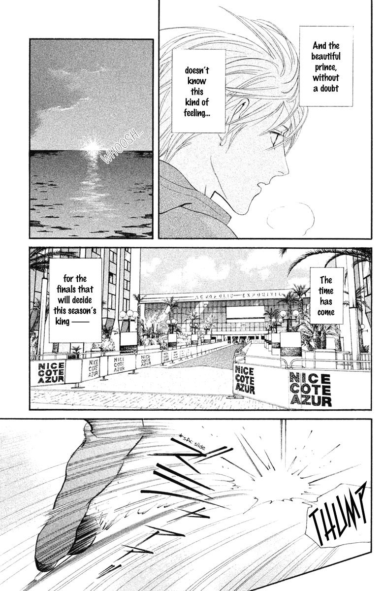 Ginban Kishi Chapter 12 page 37 - Chapter 12 : For You Act 1