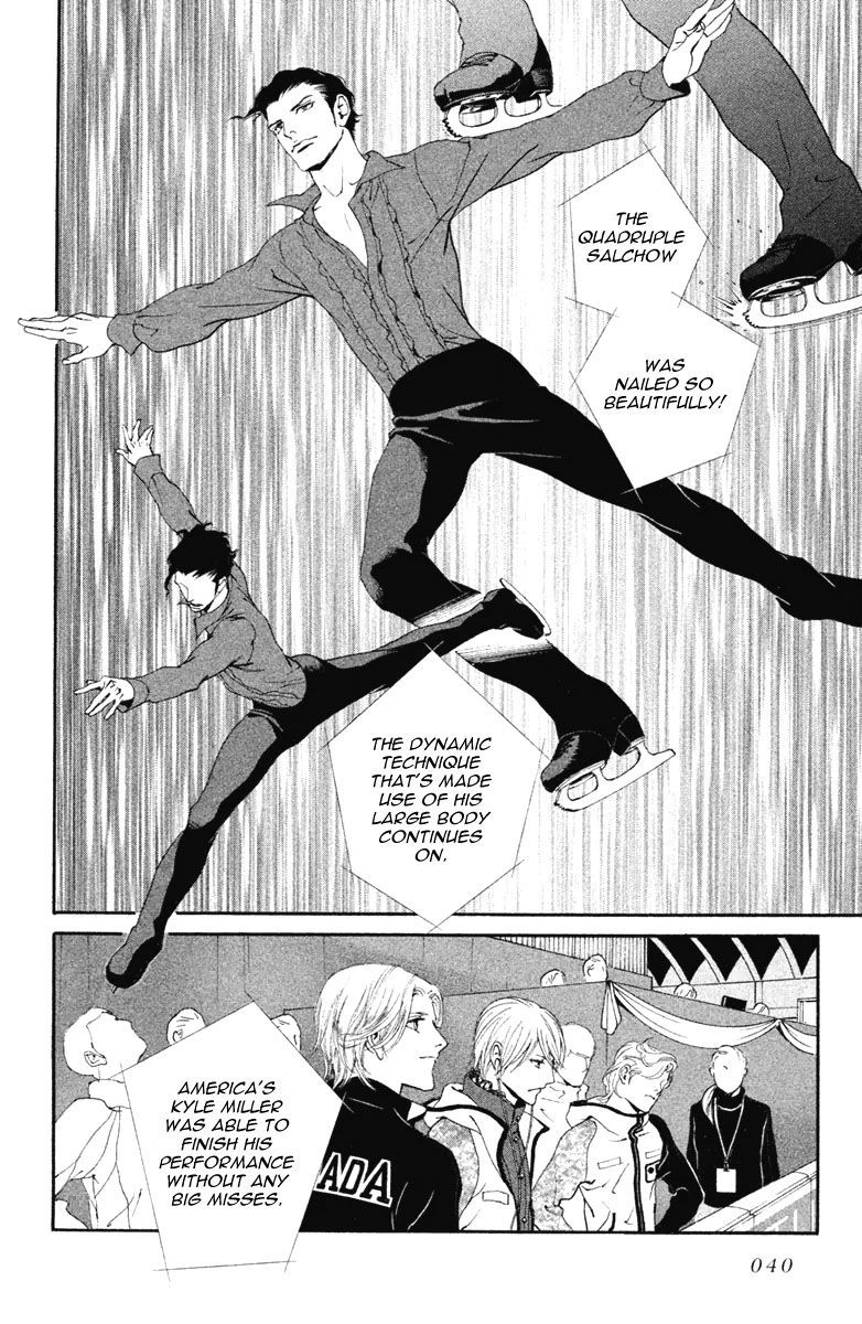 Ginban Kishi Chapter 12 page 39 - Chapter 12 : For You Act 1