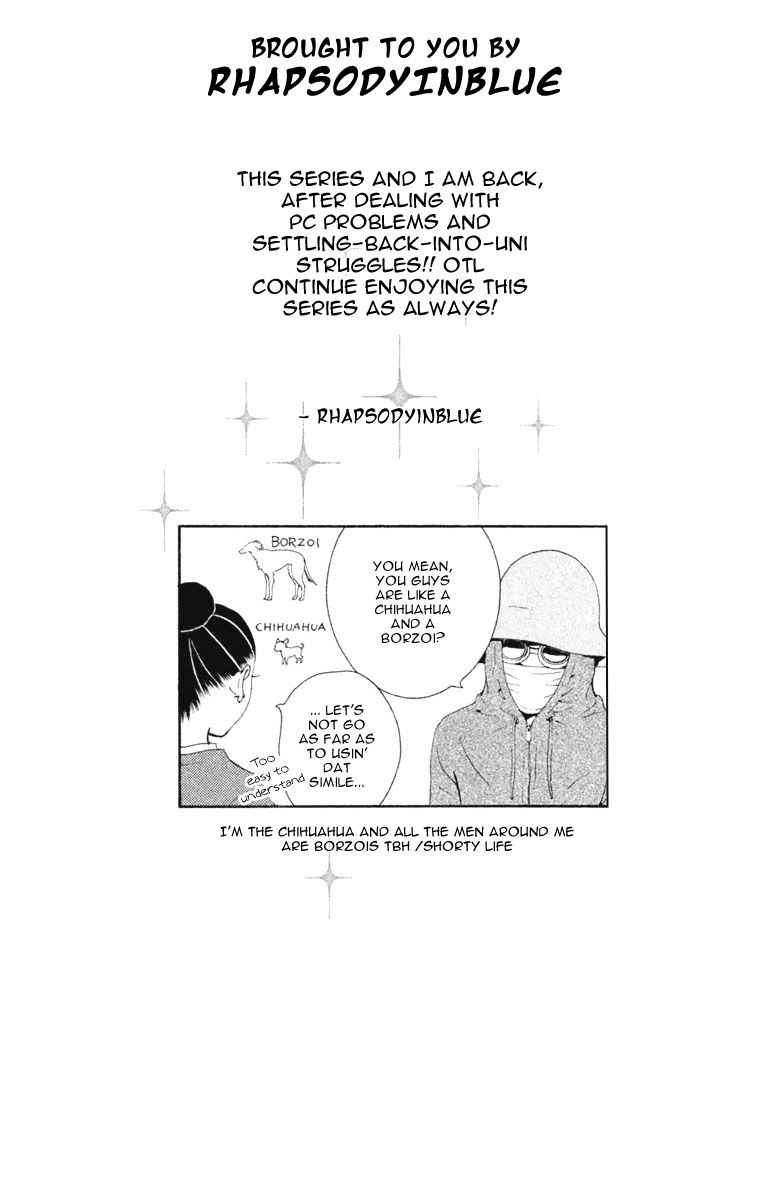 Ginban Kishi Chapter 12 page 45 - Chapter 12 : For You Act 1