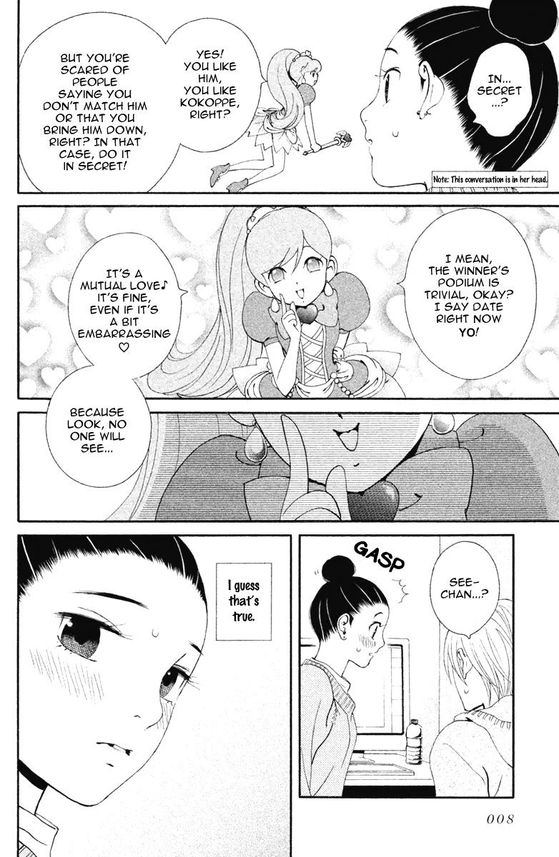 Ginban Kishi Chapter 12 page 8 - Chapter 12 : For You Act 1