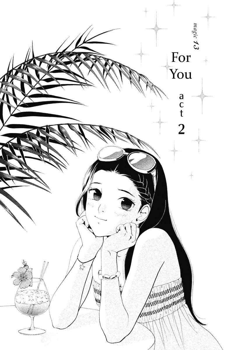 Ginban Kishi Chapter 13 page 1 - Chapter 13 : For You Act 2