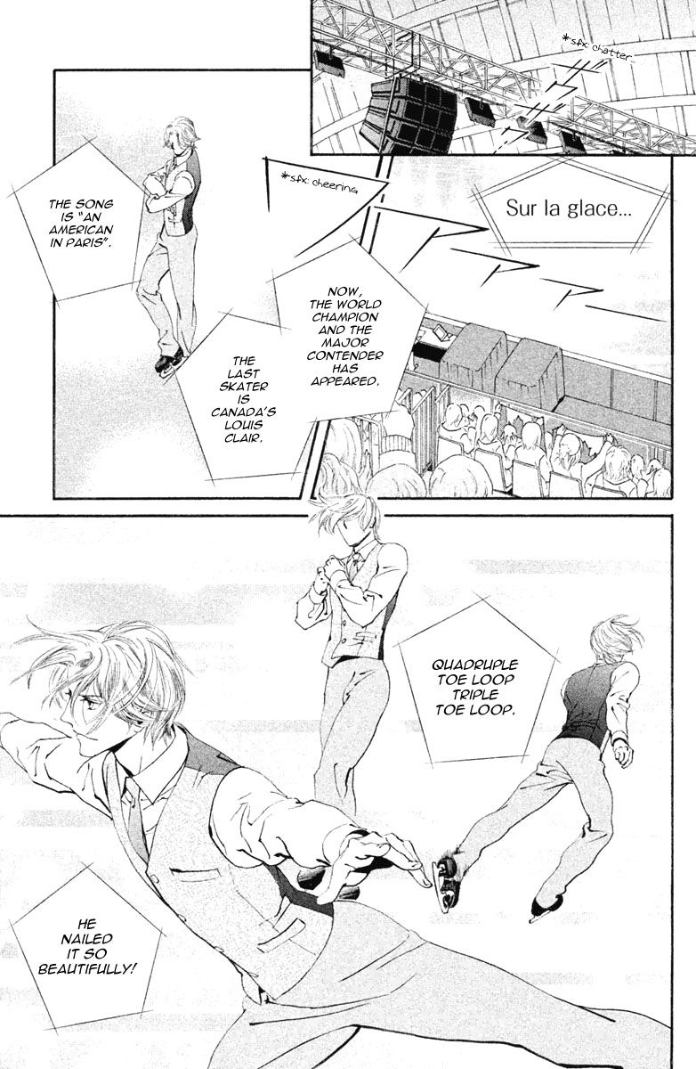 Ginban Kishi Chapter 13 page 17 - Chapter 13 : For You Act 2