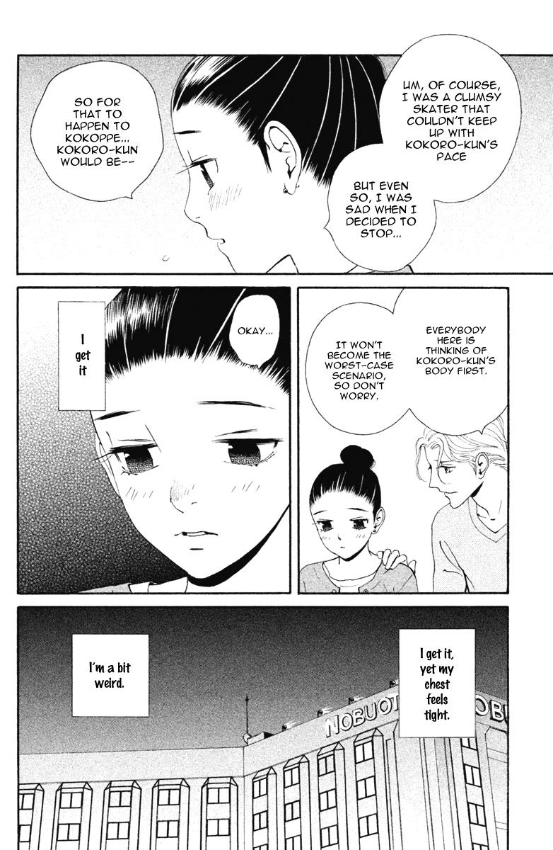 Ginban Kishi Chapter 13 page 24 - Chapter 13 : For You Act 2