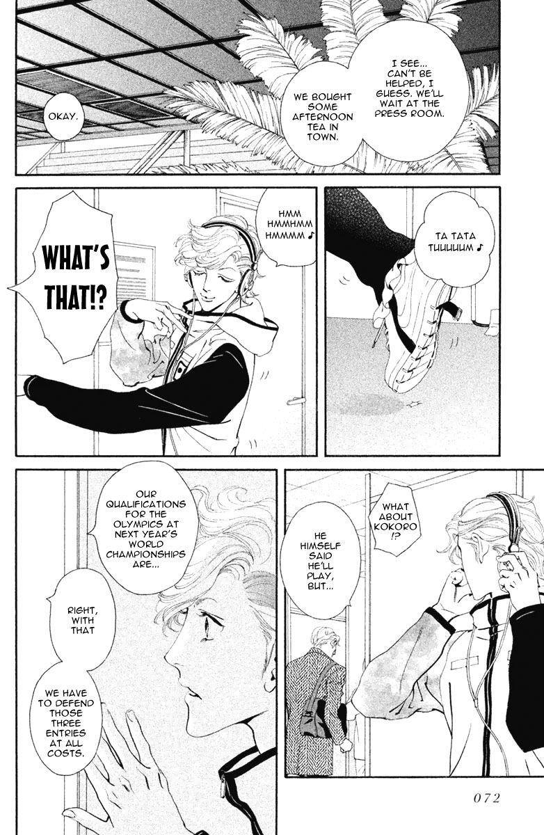 Ginban Kishi Chapter 13 page 28 - Chapter 13 : For You Act 2
