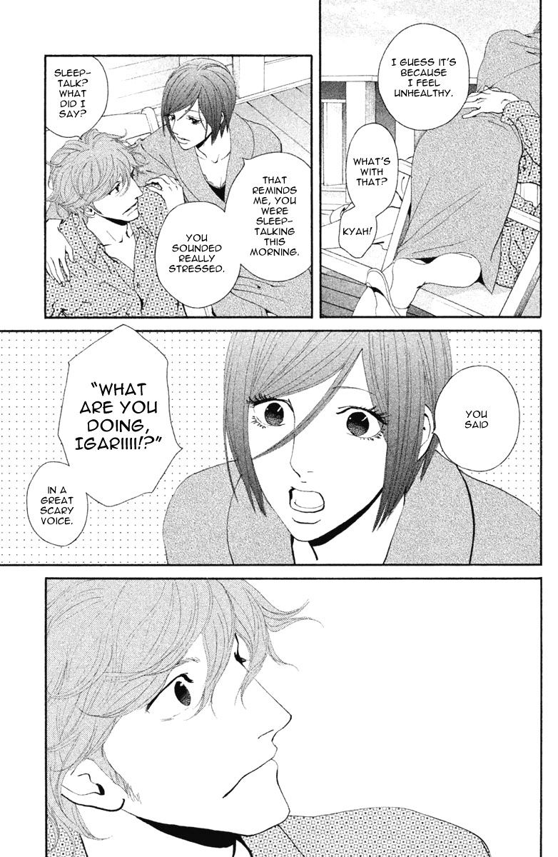 Ginban Kishi Chapter 13 page 3 - Chapter 13 : For You Act 2