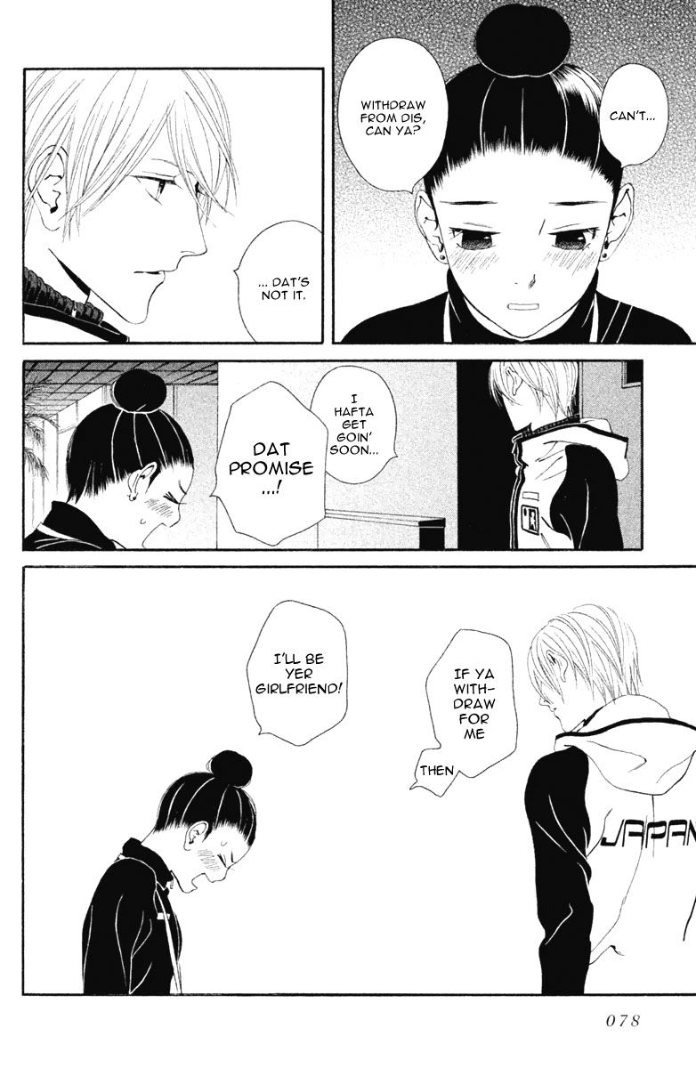 Ginban Kishi Chapter 13 page 34 - Chapter 13 : For You Act 2