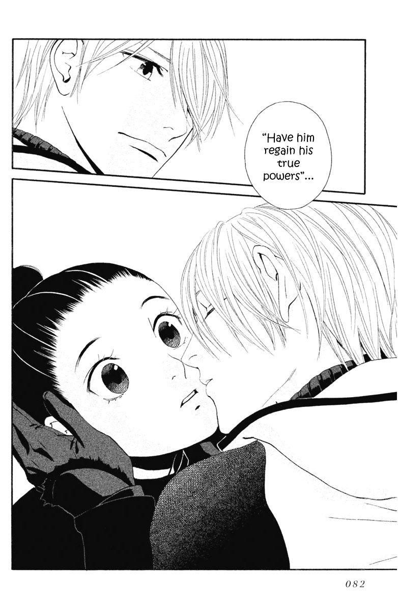 Ginban Kishi Chapter 13 page 38 - Chapter 13 : For You Act 2
