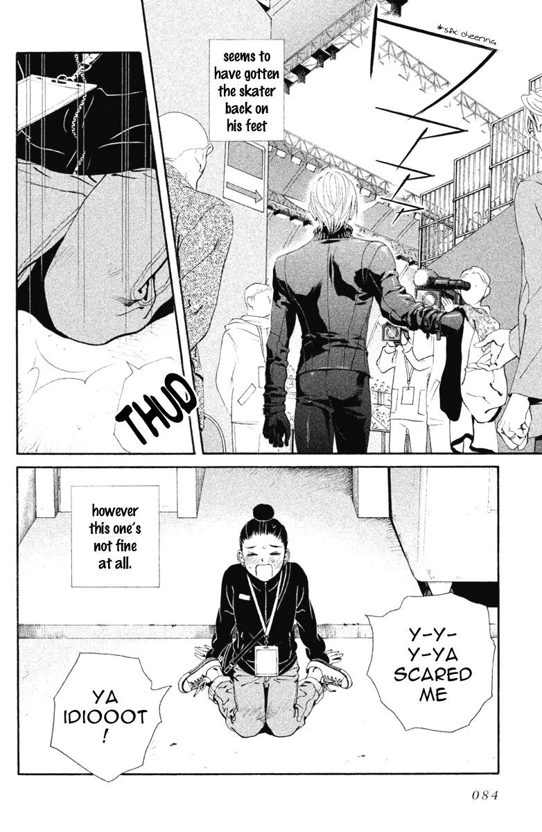 Ginban Kishi Chapter 13 page 40 - Chapter 13 : For You Act 2