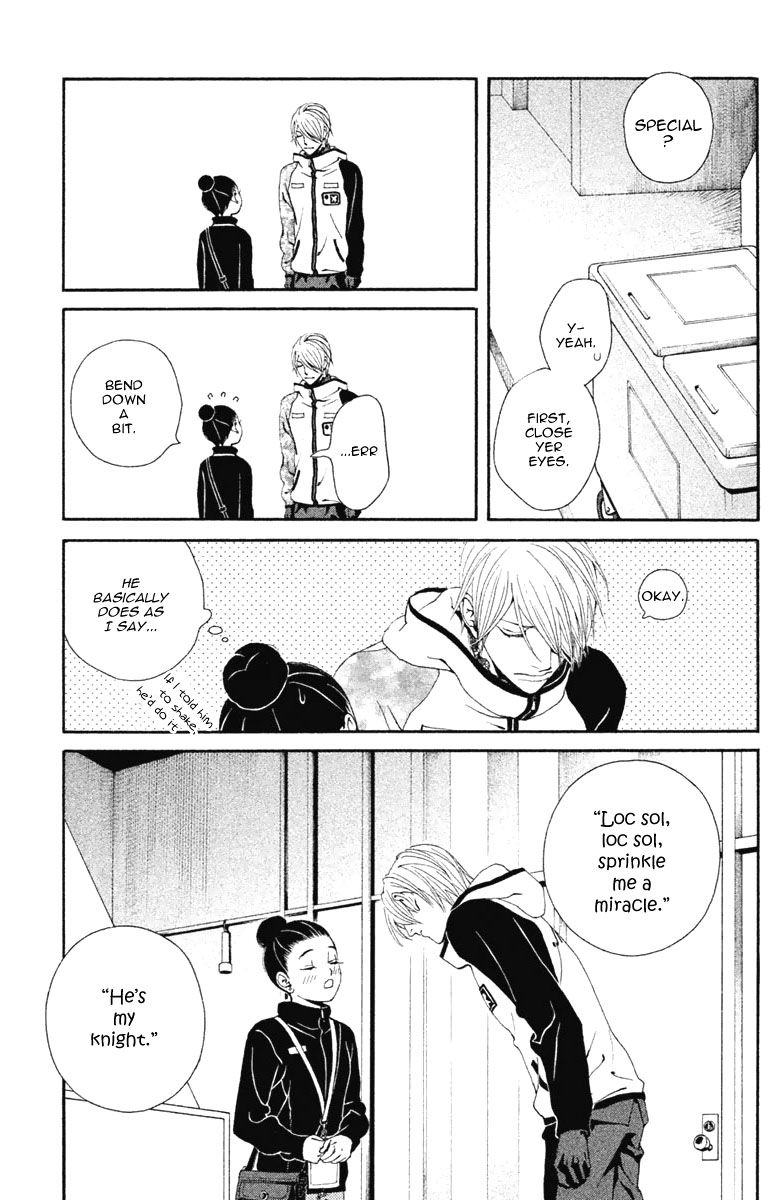 Ginban Kishi Chapter 13 page 7 - Chapter 13 : For You Act 2