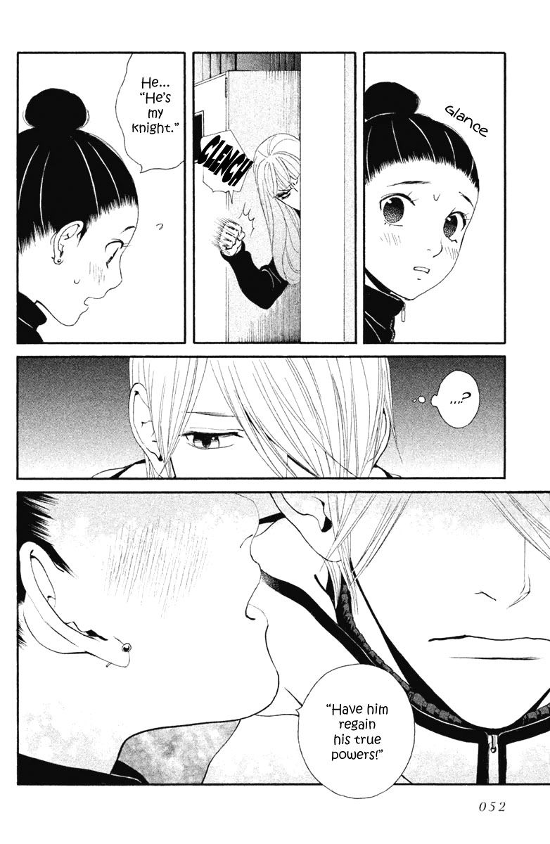 Ginban Kishi Chapter 13 page 8 - Chapter 13 : For You Act 2