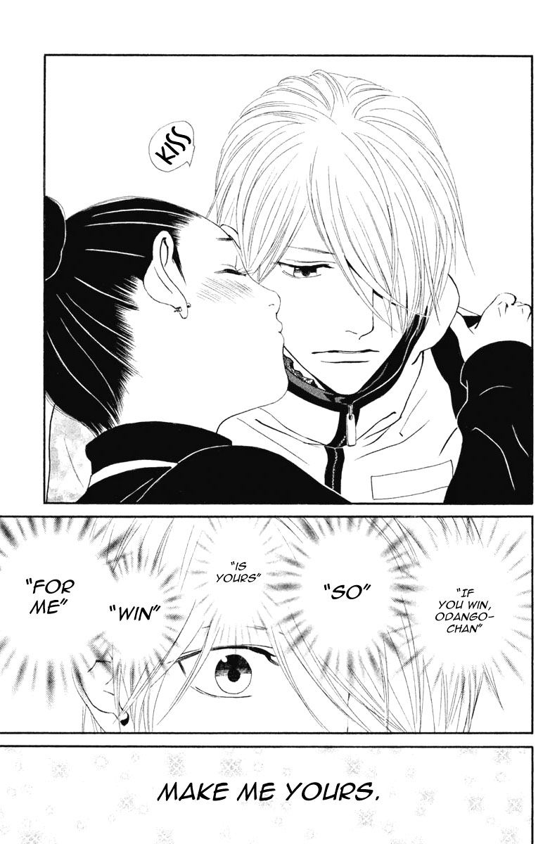 Ginban Kishi Chapter 13 page 9 - Chapter 13 : For You Act 2