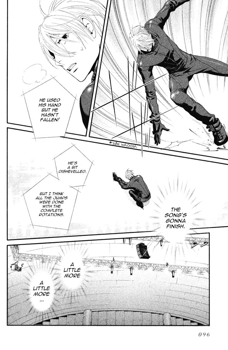 Ginban Kishi Chapter 14 page 12 - Chapter 14 : Your Warmth