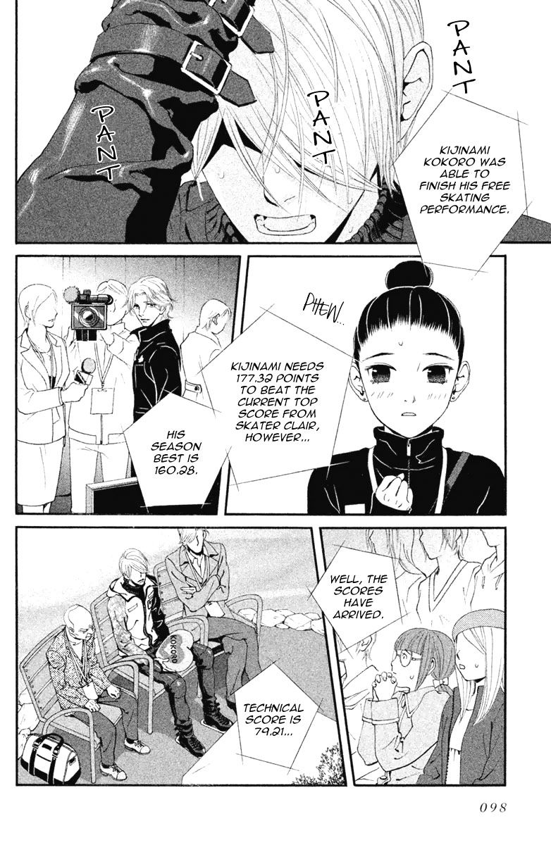 Ginban Kishi Chapter 14 page 14 - Chapter 14 : Your Warmth
