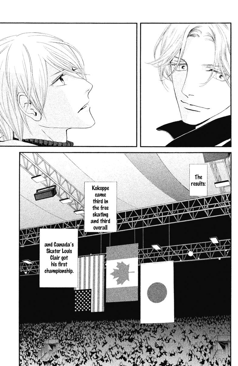 Ginban Kishi Chapter 14 page 15 - Chapter 14 : Your Warmth