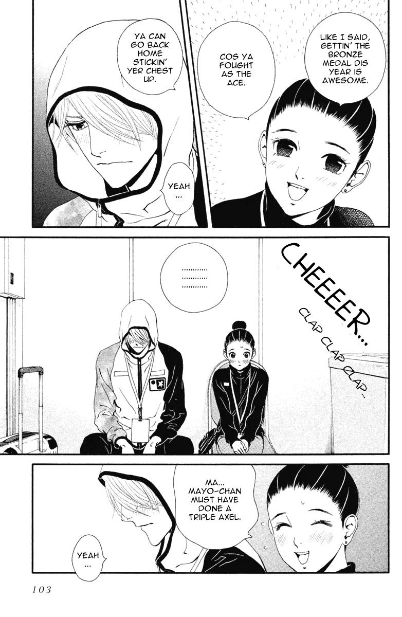 Ginban Kishi Chapter 14 page 19 - Chapter 14 : Your Warmth