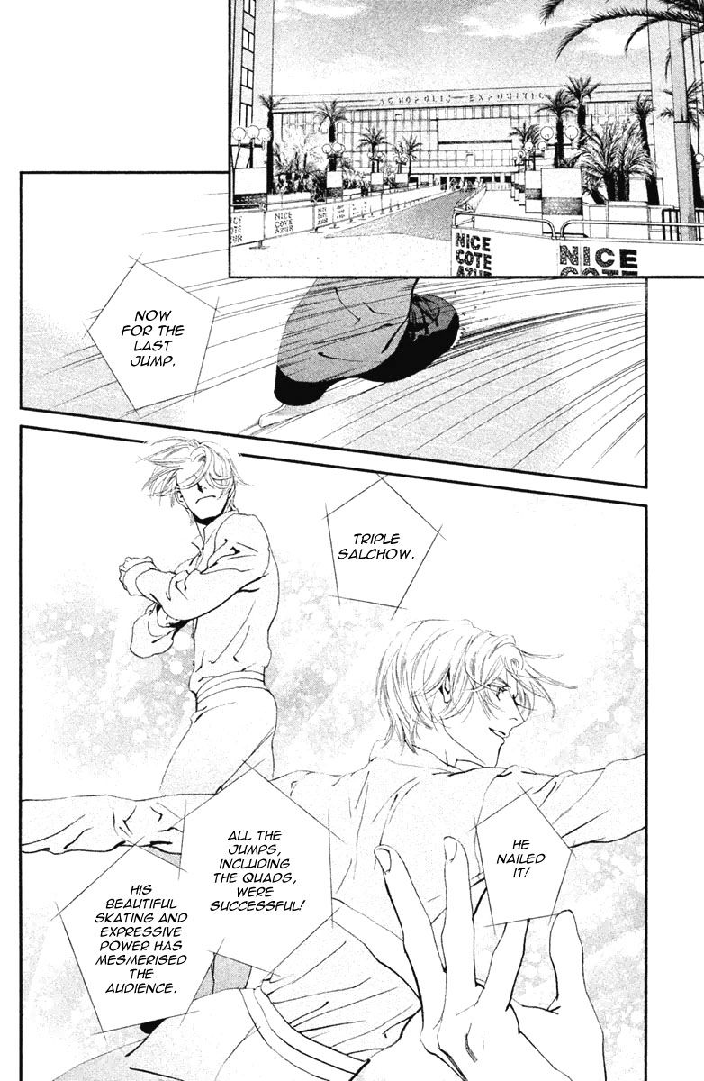 Ginban Kishi Chapter 14 page 2 - Chapter 14 : Your Warmth
