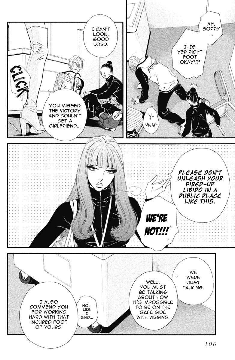 Ginban Kishi Chapter 14 page 22 - Chapter 14 : Your Warmth
