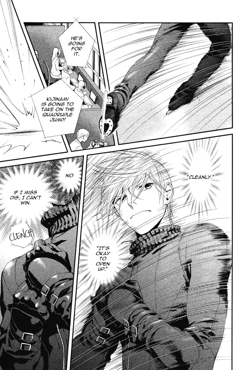 Ginban Kishi Chapter 14 page 7 - Chapter 14 : Your Warmth