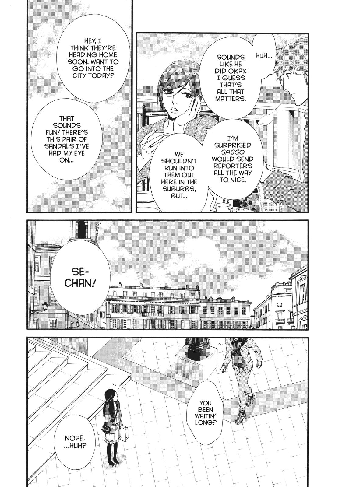 Ginban Kishi Chapter 15 page 13 - Chapter 15