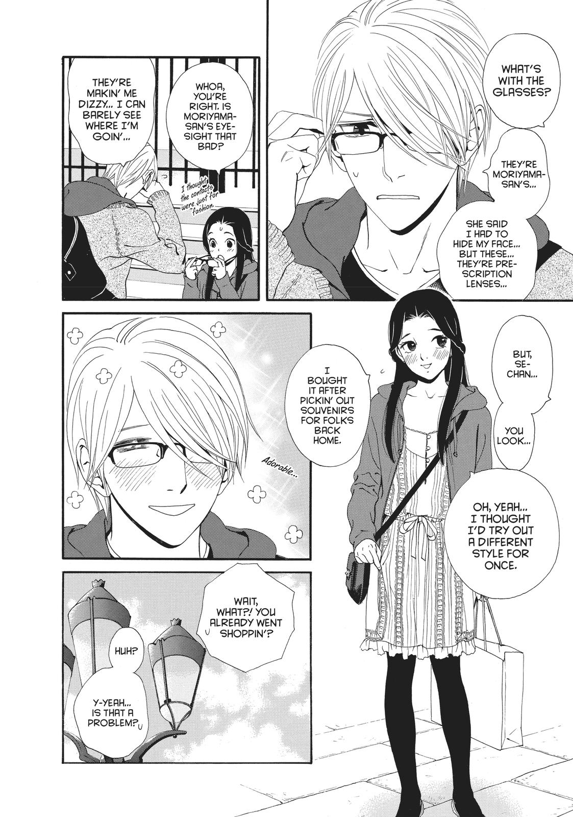 Ginban Kishi Chapter 15 page 14 - Chapter 15