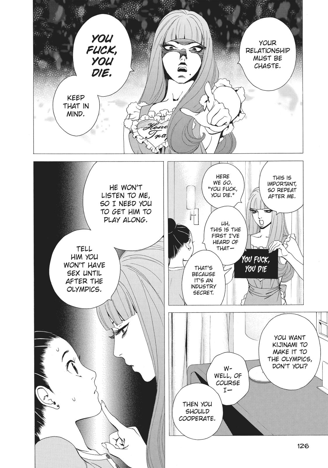 Ginban Kishi Chapter 15 page 18 - Chapter 15