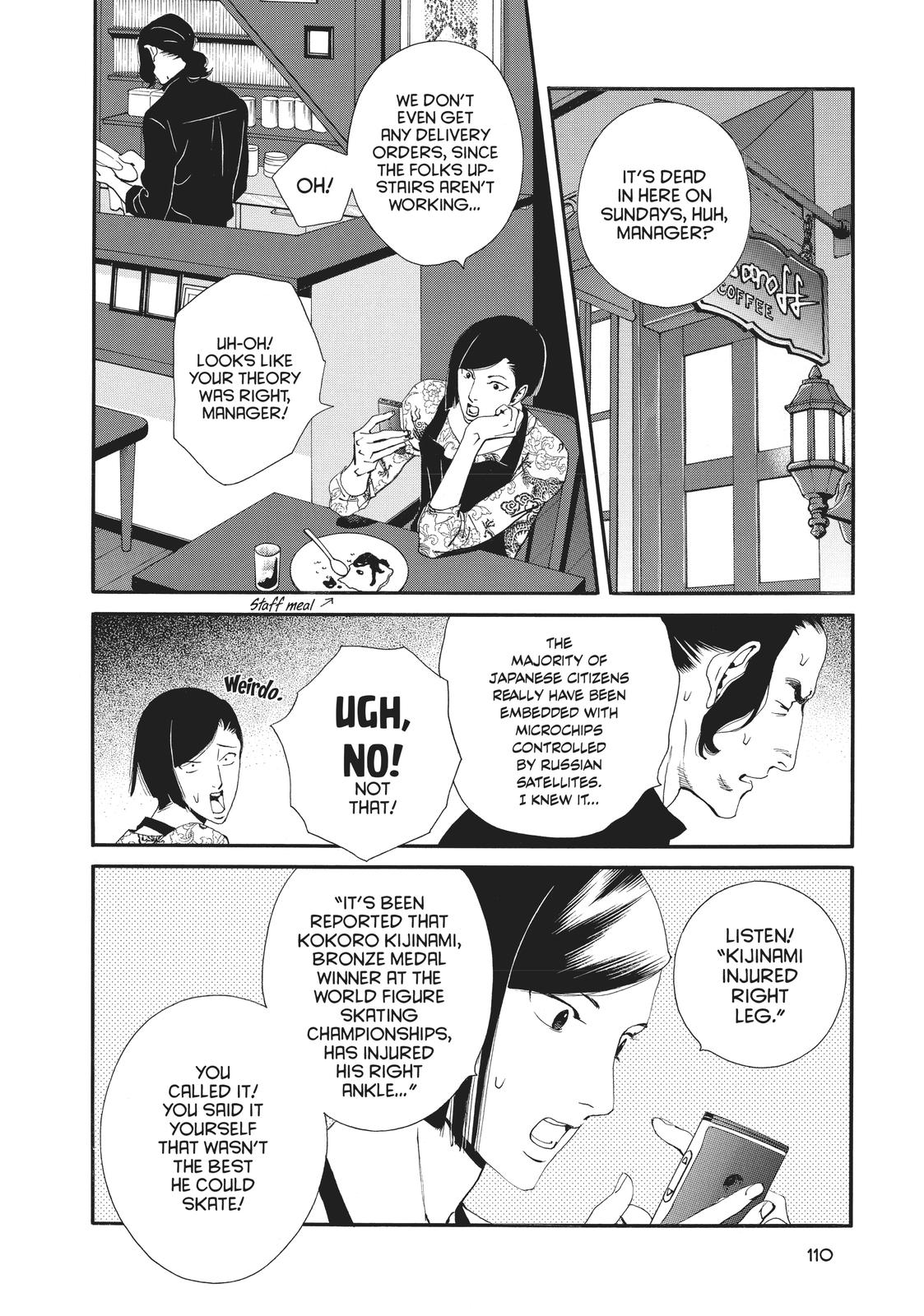 Ginban Kishi Chapter 15 page 2 - Chapter 15