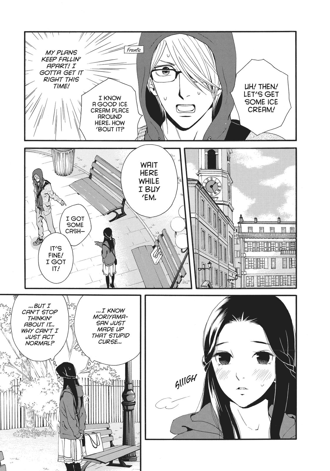 Ginban Kishi Chapter 15 page 21 - Chapter 15