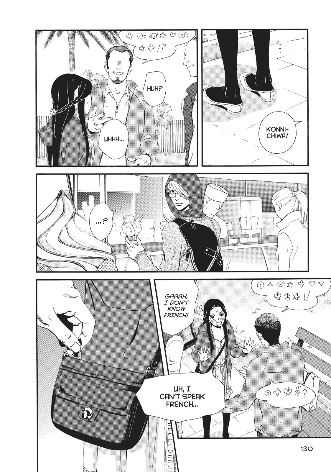 Ginban Kishi Chapter 15 page 22 - Chapter 15