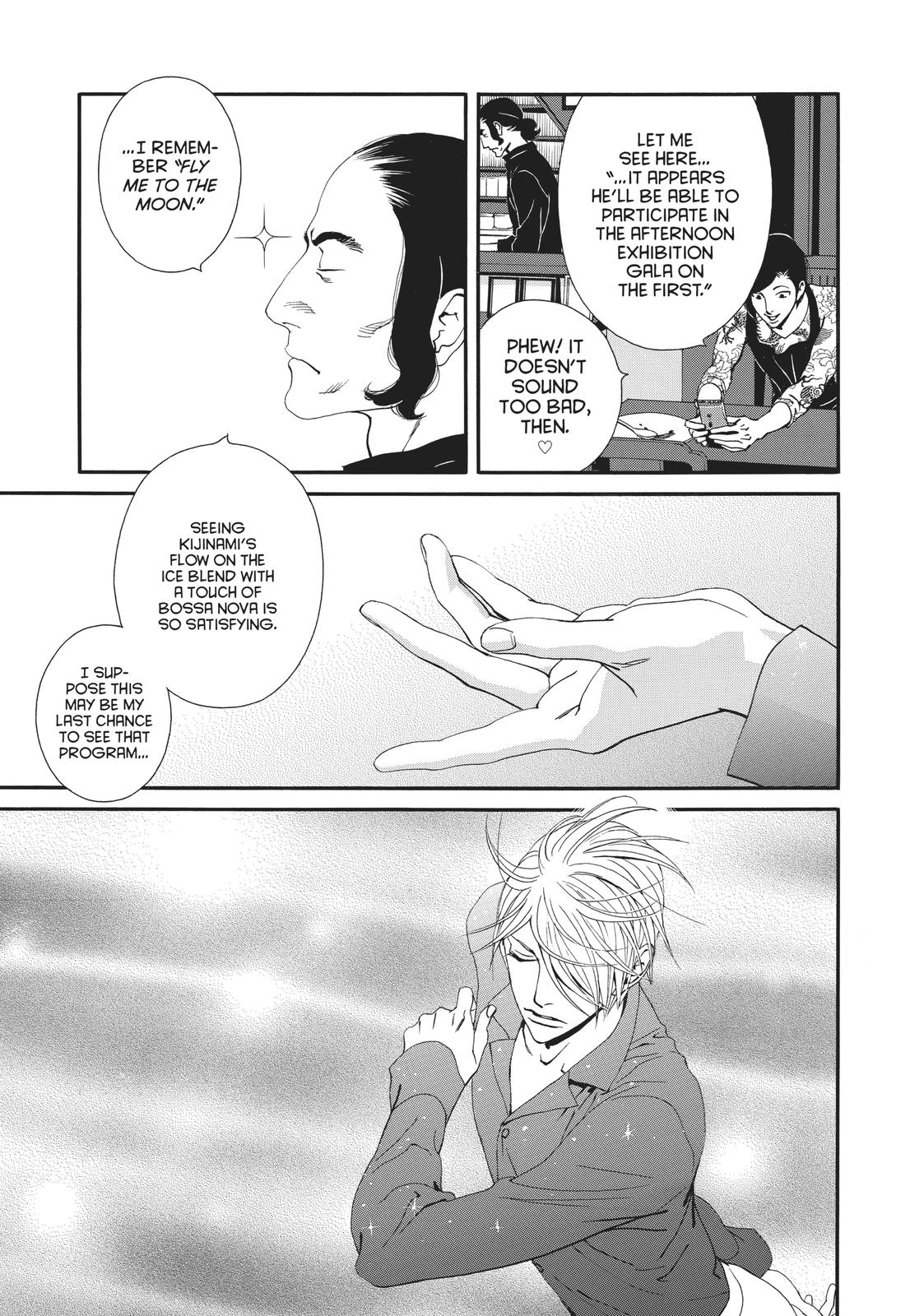 Ginban Kishi Chapter 15 page 3 - Chapter 15