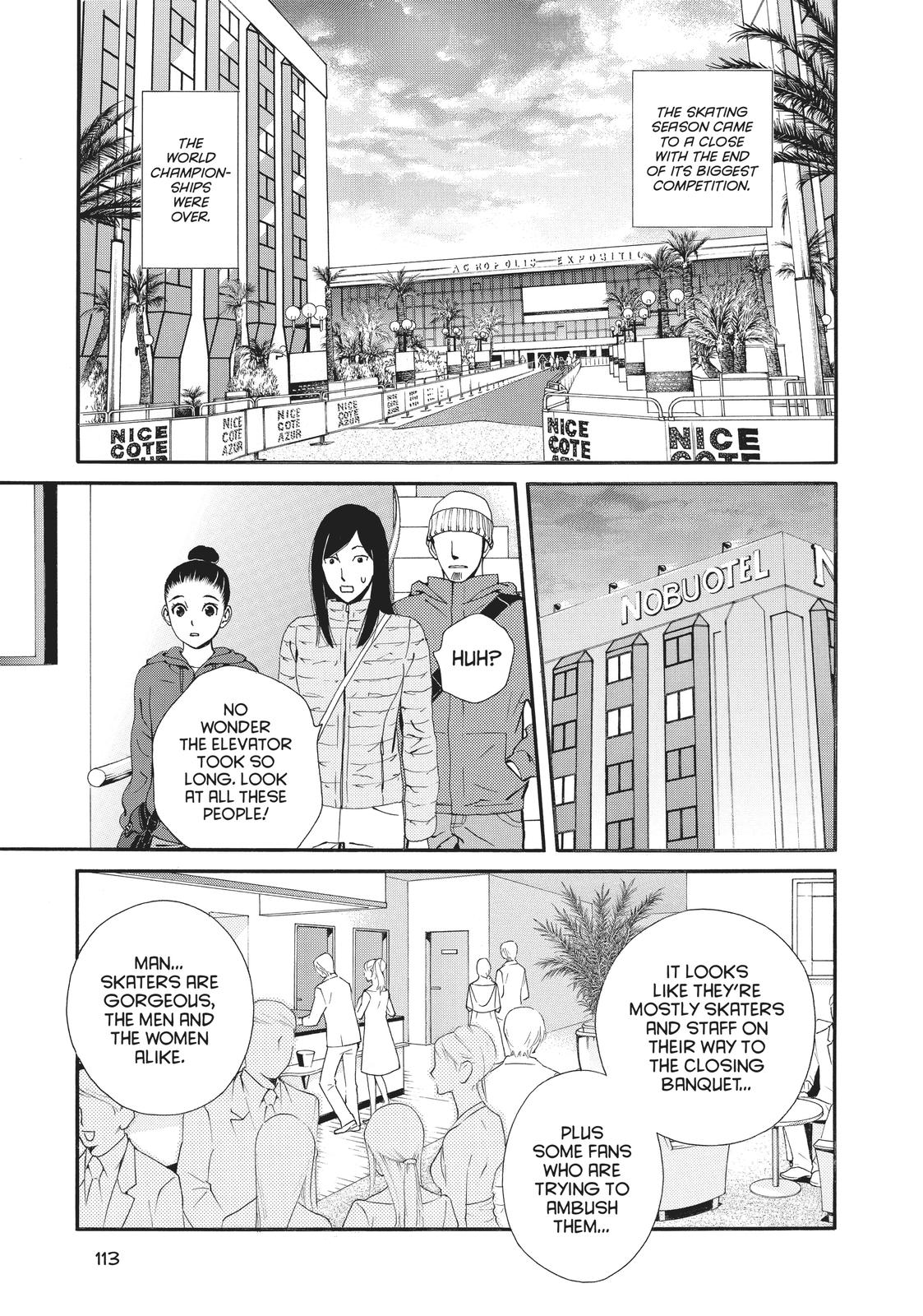 Ginban Kishi Chapter 15 page 5 - Chapter 15