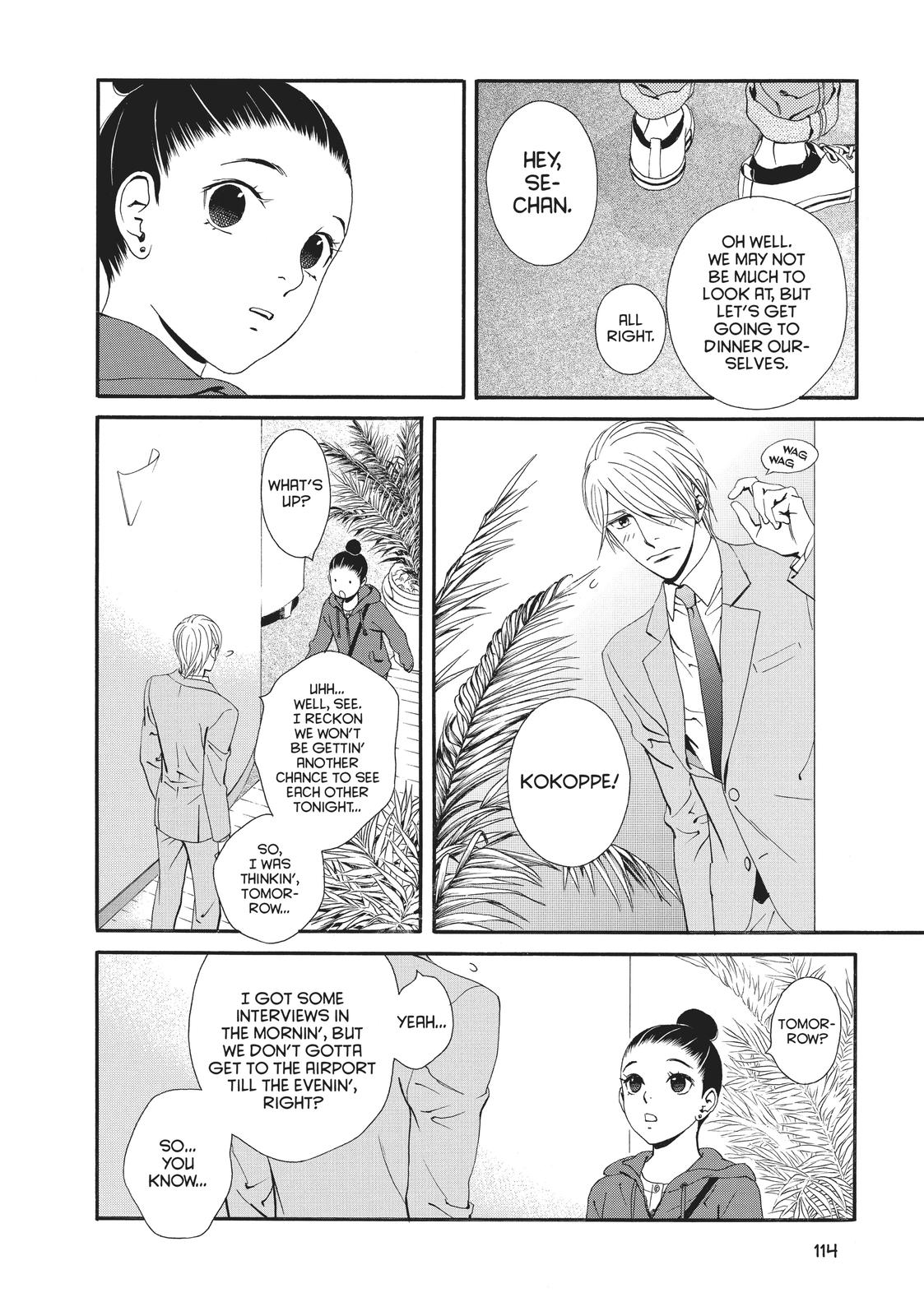 Ginban Kishi Chapter 15 page 6 - Chapter 15