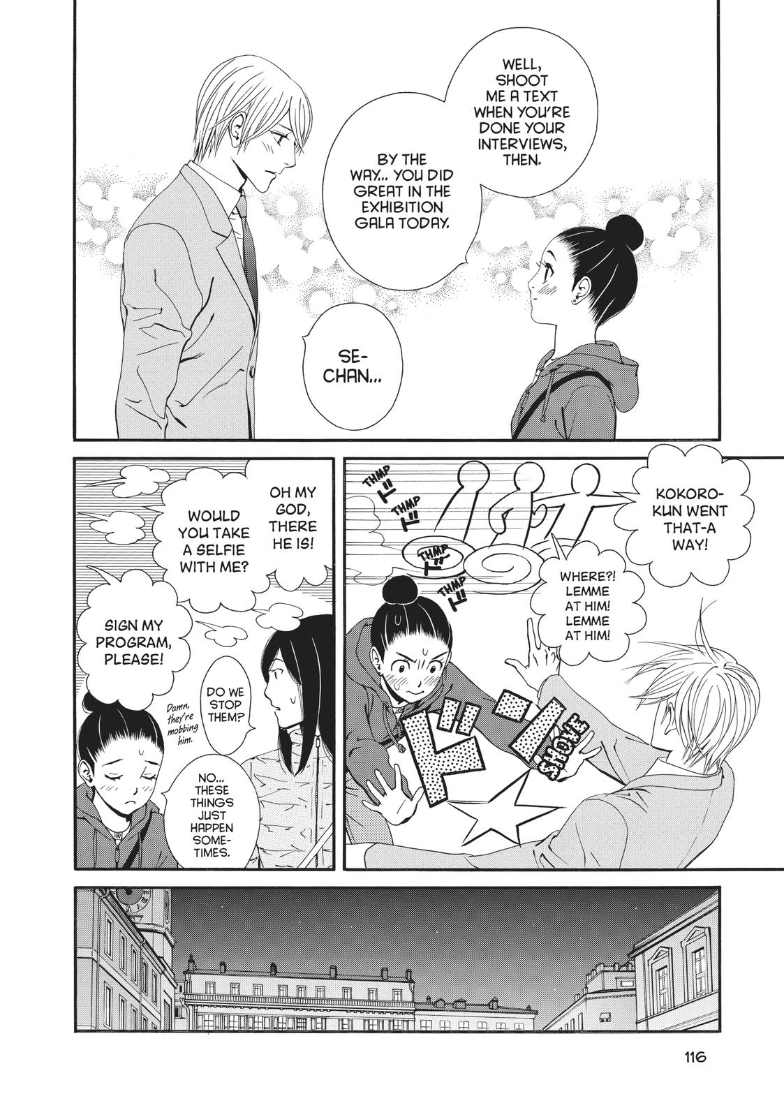 Ginban Kishi Chapter 15 page 8 - Chapter 15