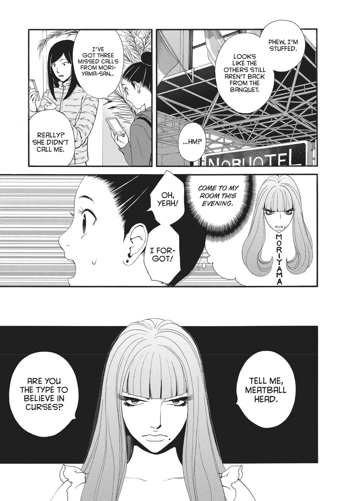 Ginban Kishi Chapter 15 page 9 - Chapter 15