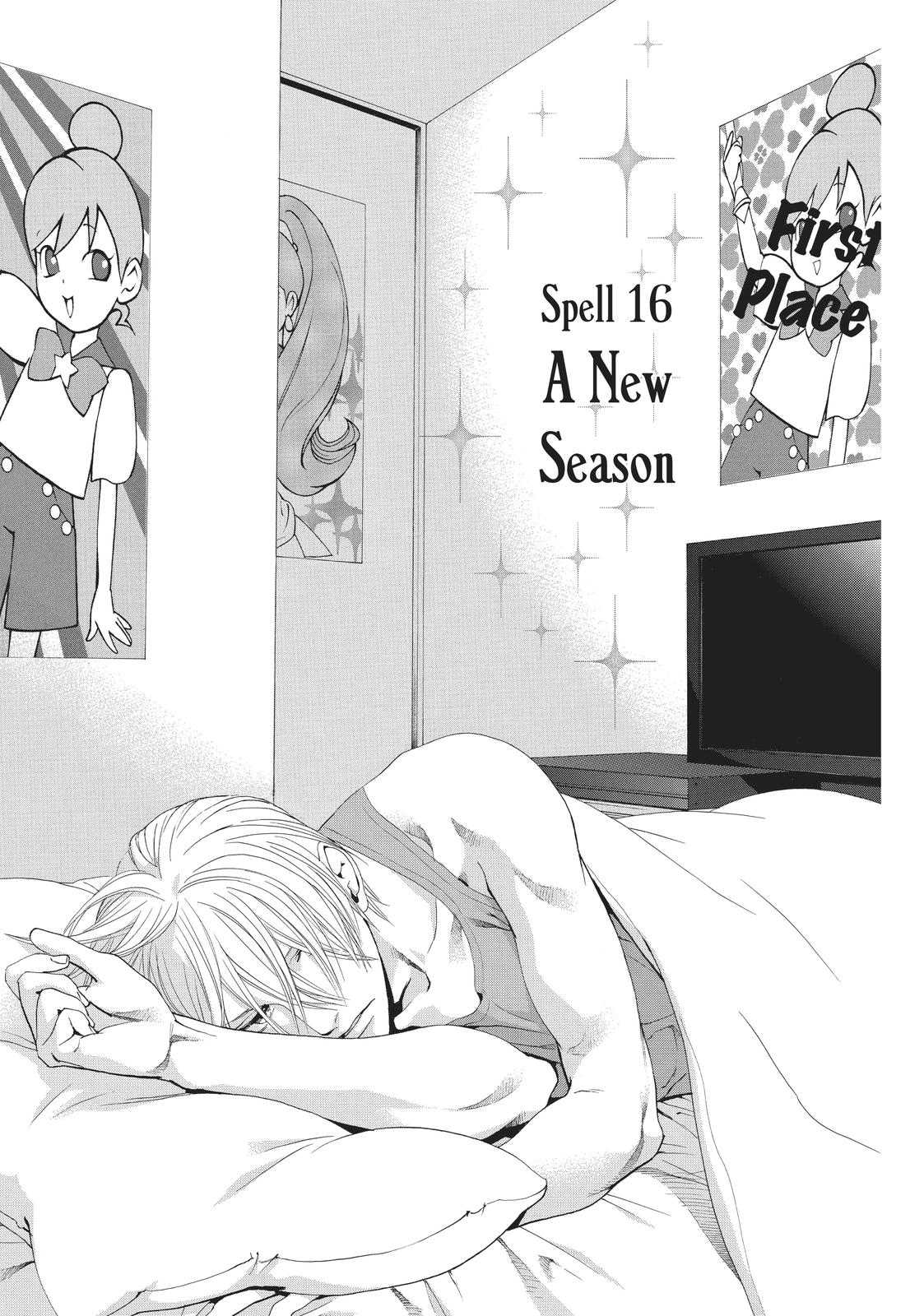 Ginban Kishi Chapter 16 page 1 - Chapter 16