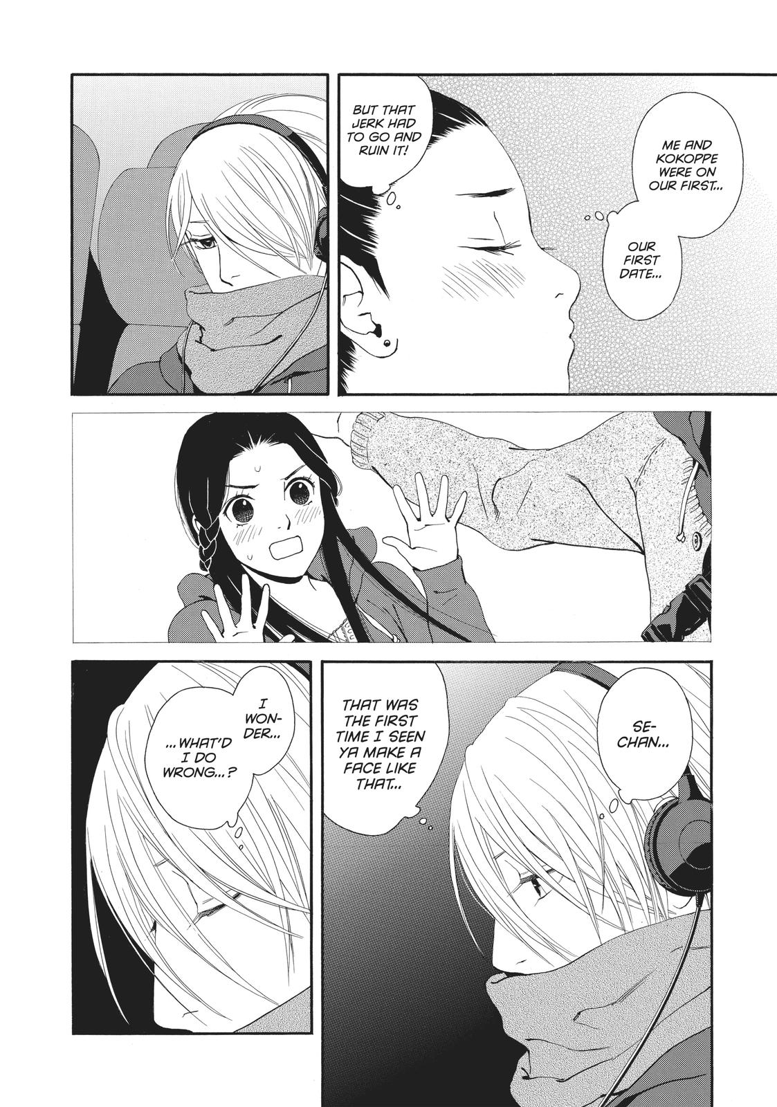 Ginban Kishi Chapter 16 page 10 - Chapter 16