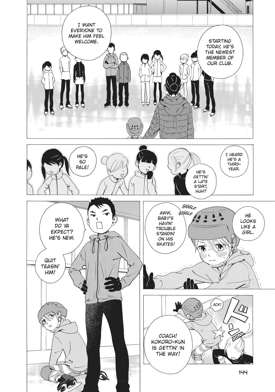 Ginban Kishi Chapter 16 page 12 - Chapter 16